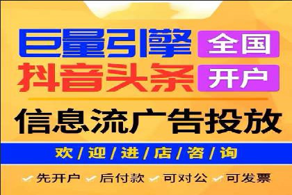 信息流营销案例分析：社交媒体营销的困境与突破